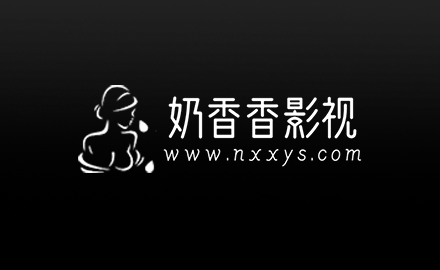 #郑多研 06-11主播收费秀